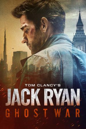 トム・クランシー／ＣＩＡ分析官 ジャック・ライアン　灰色の正義 (2026)