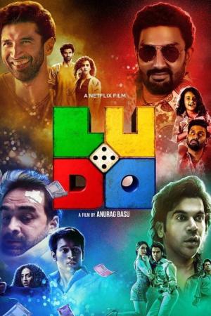 Ludo ～4つの物語～ (2020)