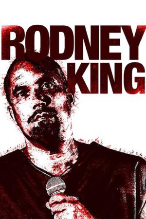 ロドニー・キング (2017)