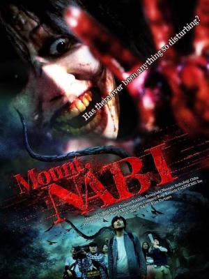 Mount NABI (2014)