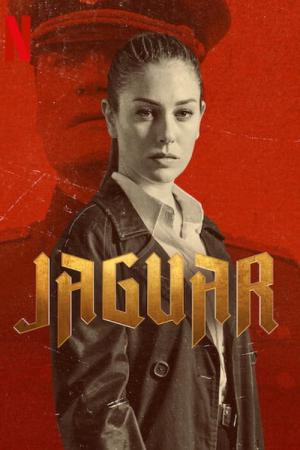 Jaguar/ジャガー (2021)