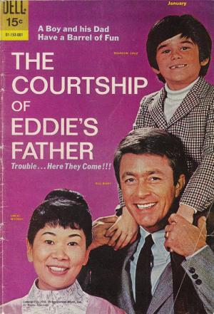 エディの素敵なパパ (1969)