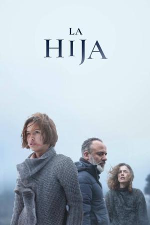 ザ・ドーター (2021)