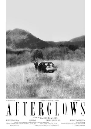 AFTERGLOWS (2023)