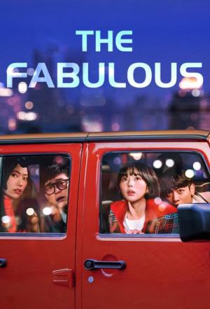 ザ・ファビュラス (2022)