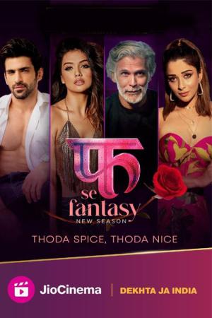 Fuh se Fantasy (2019)