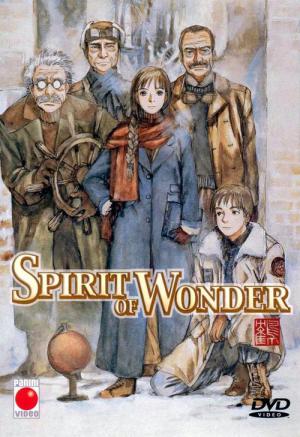 Spirit of Wonder チャイナさんの憂鬱 (1992)