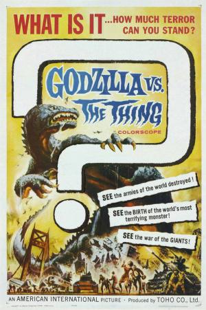 モスラ対ゴジラ (1964)