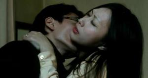 新婚の寝室 身悶え飼育 (2011)