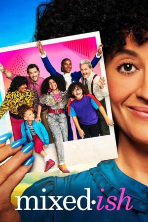 ミックスディッシュ (2019)
