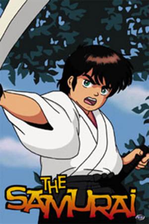 The samurai (1987)