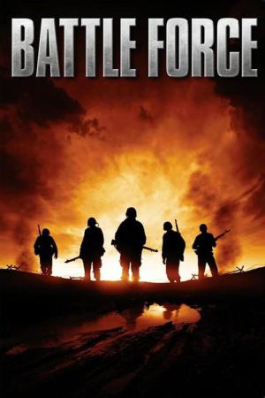 バトルフォース　米軍　第1特殊部隊 (2012)