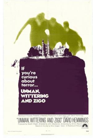 若いけものたち (1971)
