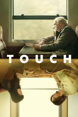 TOUCH／タッチ (2024)