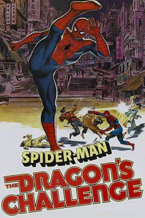 Spider-Man: The Dragon's Challenge (1979)