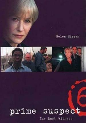 第一容疑者 姿なき犯人 (2003)