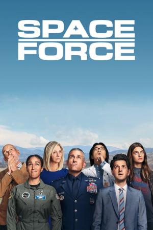 スペース・フォース (2020)