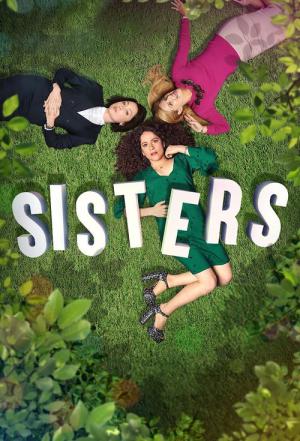 SISTERS/シスターズ (2017)