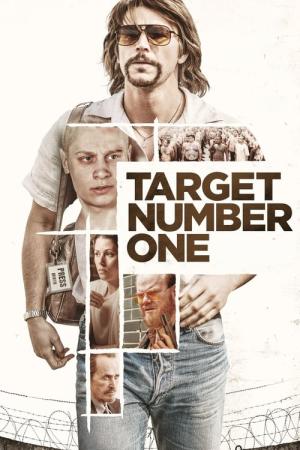 ターゲット・ナンバーワン (2020)