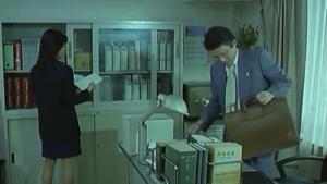 肉体秘書 パンスト濡らして (2005)