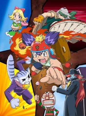 コロッケ！ (2003)