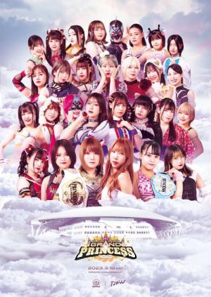TJPW Grand Princess '23 (2023)