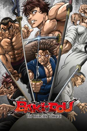 刃牙道 (2026)