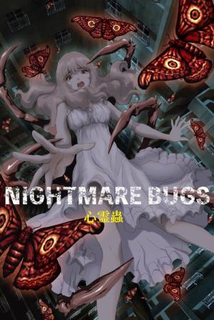 Nightmare Bugs (2025)
