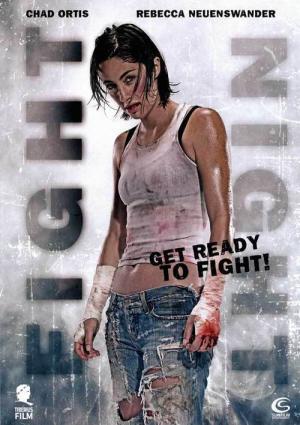 ストリート・レジェンド (2008)