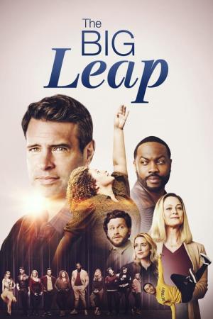 ビッグ・リープ 再起への挑戦 (2021)