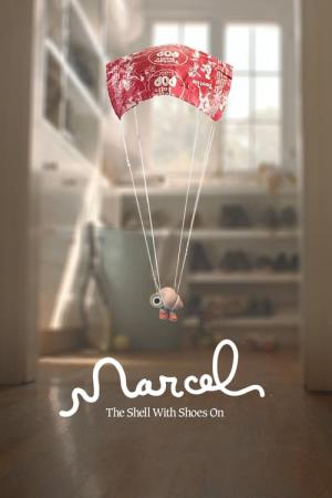 マルセル 靴をはいた小さな貝 (2021)