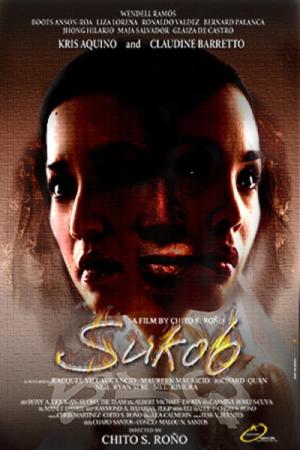 Sukob (2006)