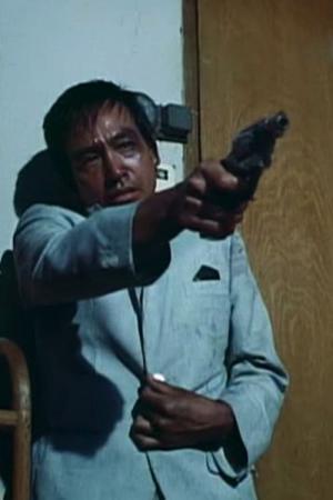 ナンバーテン・ブルース さらばサイゴン (1975)
