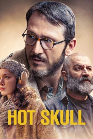 ホット・スカル (2022)