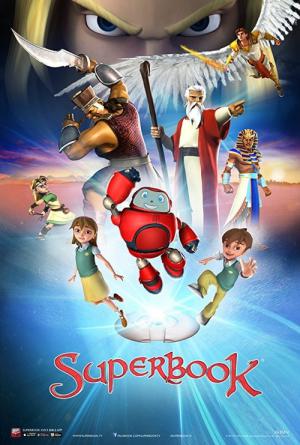スーパーブック (2011)