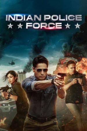 インド警察 ：テロとの闘い (2024)