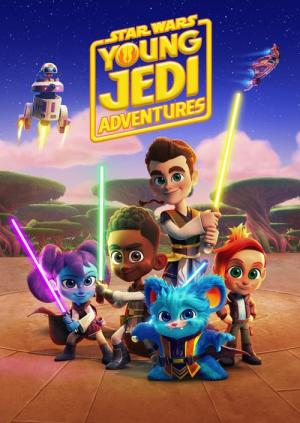 スター・ウォーズ : ヤング・ジェダイ・アドベンチャー (2023)