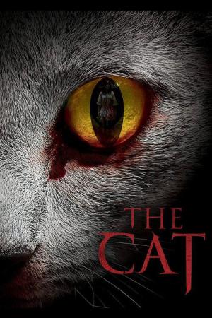 The Cat ザ・キャット (2011)
