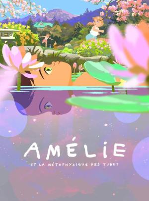 アメリと雨の物語 (2025)