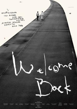 Welcome Back (2024)
