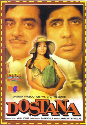 Dostana (1980)