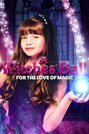 ベアトリクスの魔女デビュー (2017)