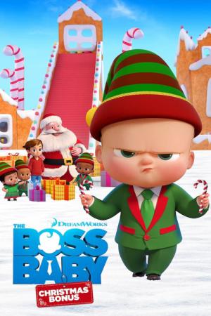 クリスマスだよ! ボス・ベイビー (2022)
