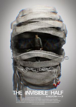 The Invisible Half (2025)