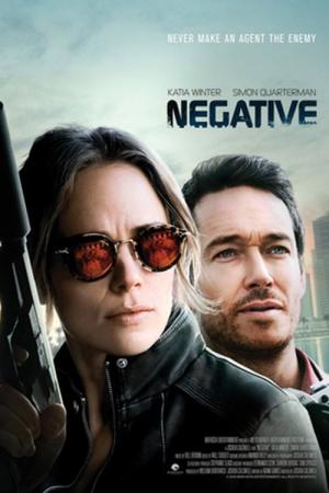ザ・ウォンテッド　裏切りのスパイ：MI5 (2017)