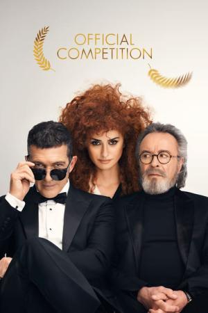 コンペティション (2021)