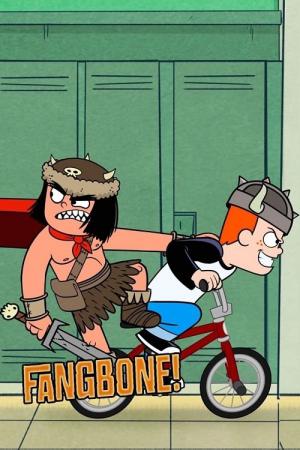 ファングボーン (2014)
