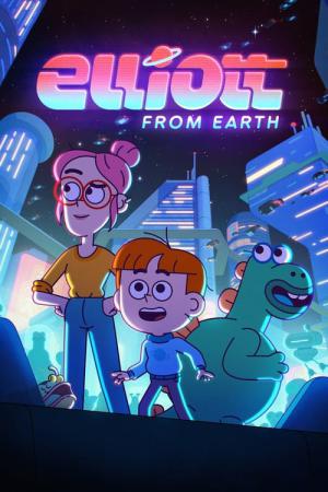 エリオット・フロム・アース (2021)