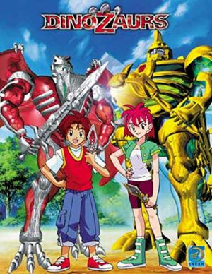 DinoZone (2000)