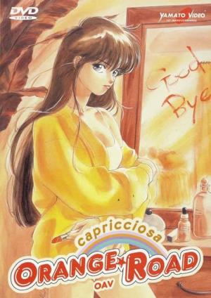 Kimagure Orange Road (1989)